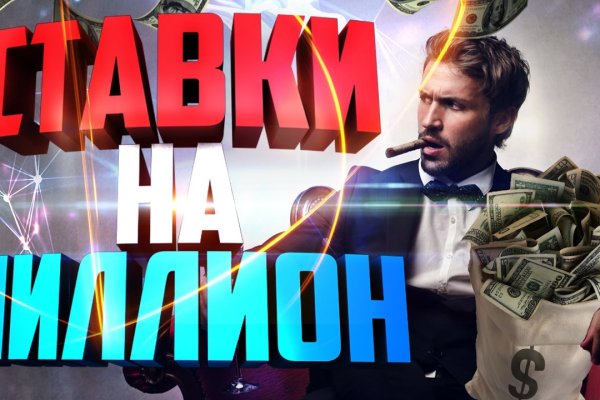 Кракен маркетплейс в москве