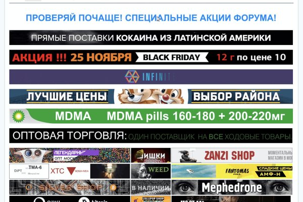 Кракен вход