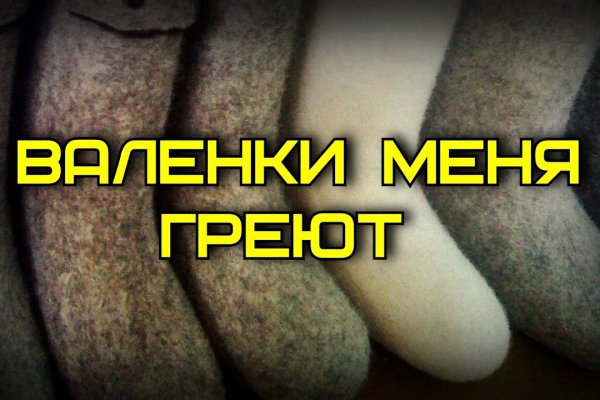 Кракен маркетплейс в москве