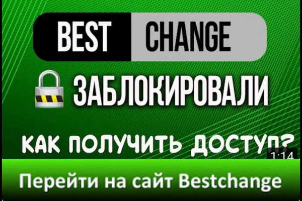 Ссылка на даркнет в тор