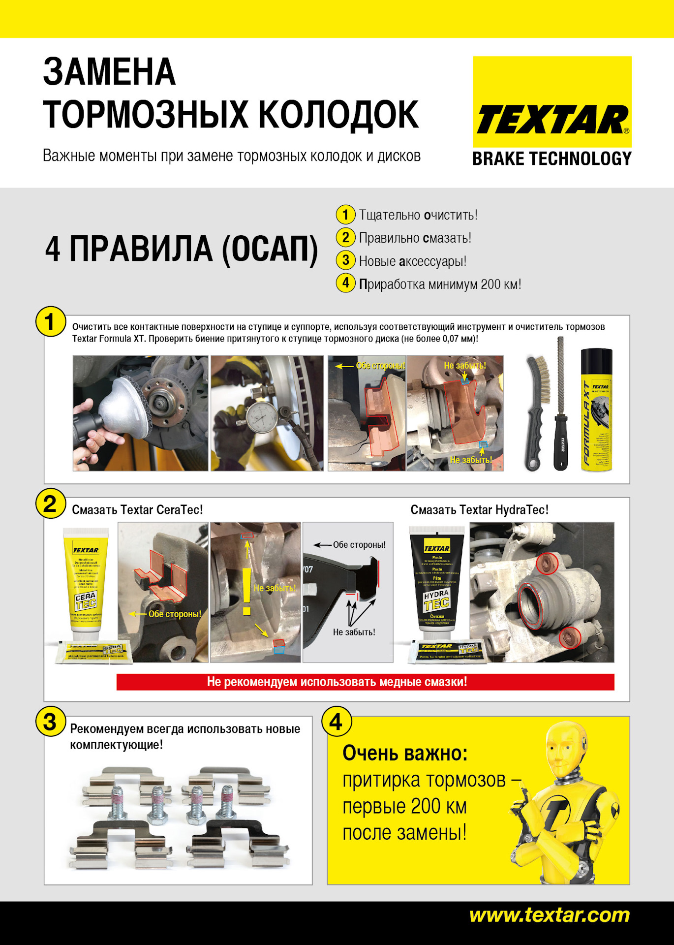 Кракен сайт 2krnk cc