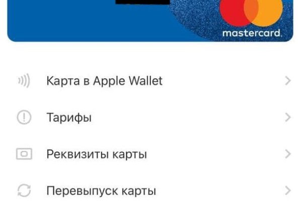 Кракен маркет свежие ссылки