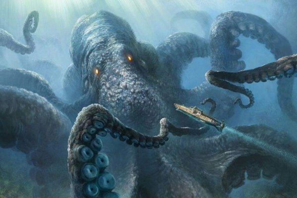 Kraken зеркало рабочее