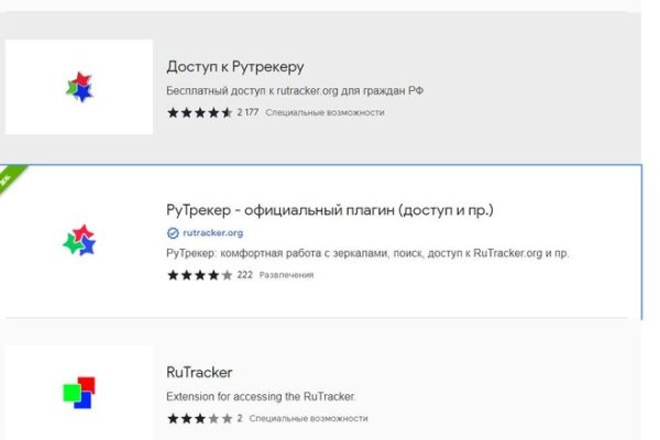 Что такое кракен маркетплейс