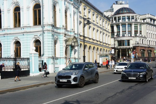 Кракен упал