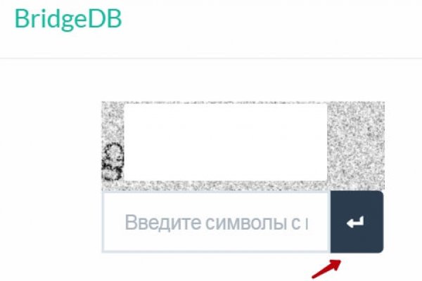 Кракен сайт войти