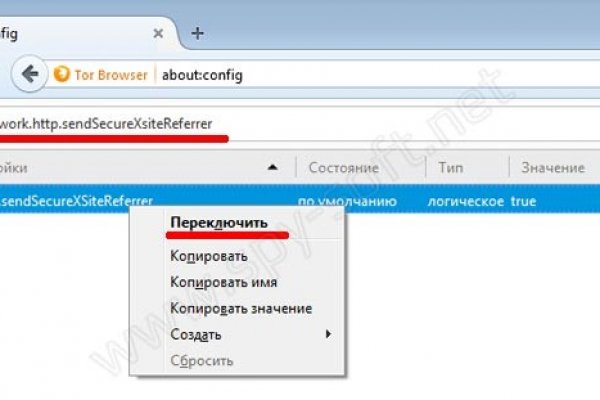 Кракен маркетплейс откуда взялся