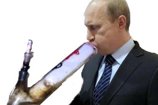 Войти в кракен