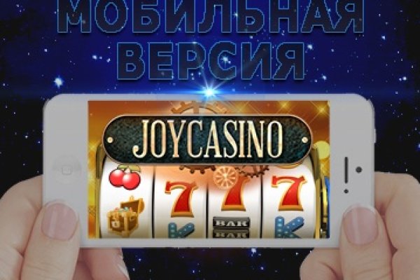Ссылки на сайты даркнета