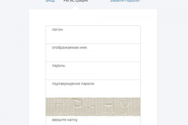Адрес кракен в тор