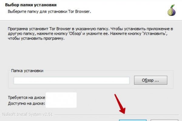 Онлайн магазин наркотиков
