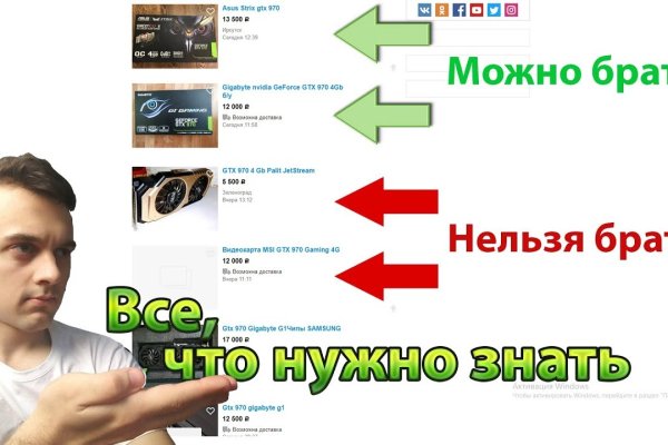 Кракен ссылка работает