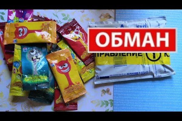 Кракен ссылка оригинал