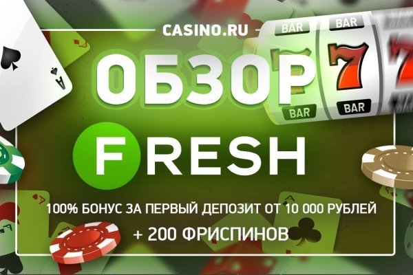 Кракен сайт kr2web in официальный ссылка