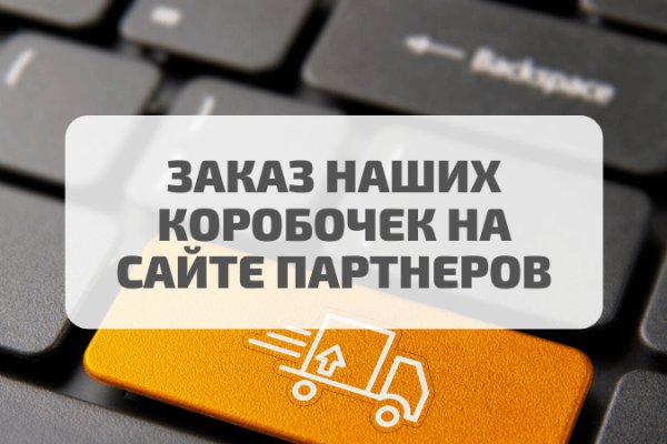 Ссылка кракен kr2web in