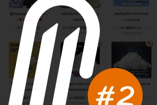 Kraken официальное зеркало kraken dark link