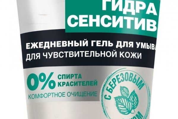 Официальный сайт kraken ссылки зеркала