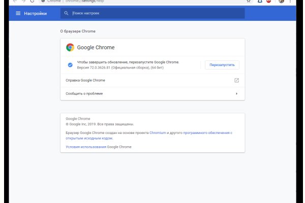 Кракен ссылка 2web krakendark link