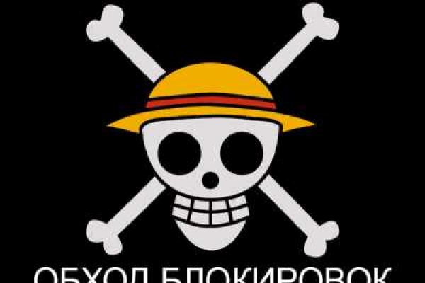 Кракен сайт kr2web in цены