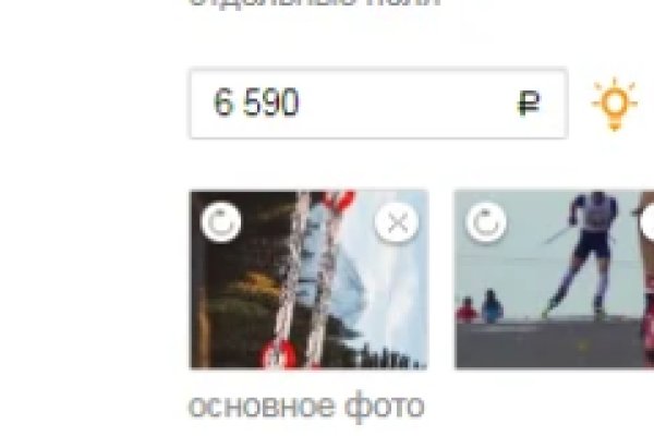 Как зайти на кракен браузеры