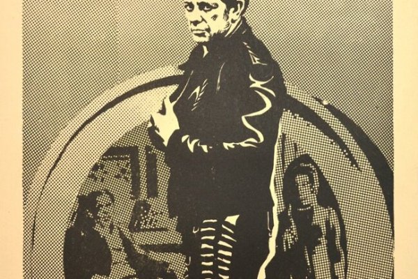 Кракен онион