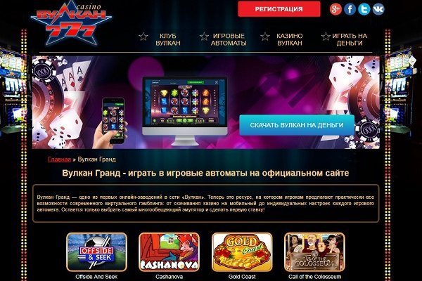 Актуальная ссылка на кракен в тор 2krnmarket