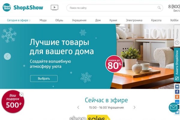 Купить наркотики онлайн