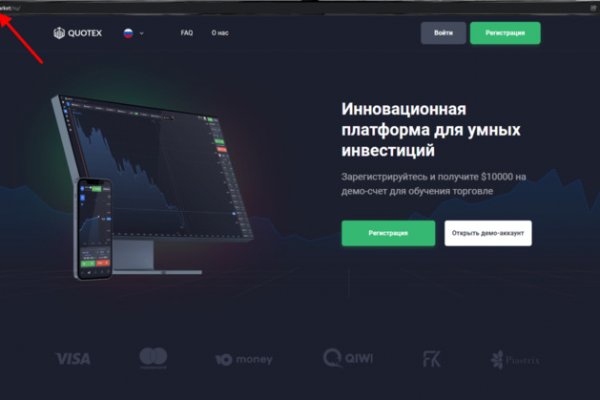 Кракен маркет дарнет только через тор