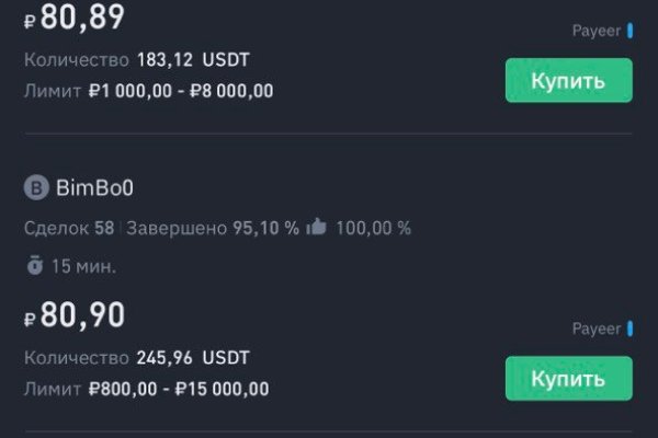 2krn at krakendark link