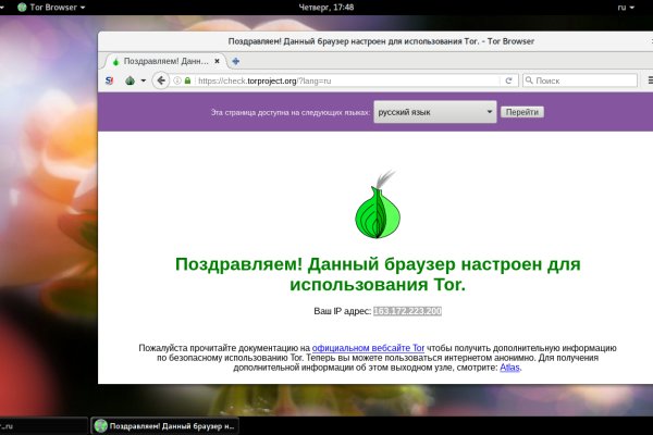 Зеркало кракен kr2web in