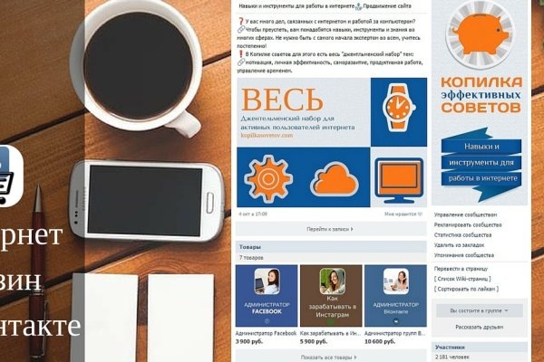Магазин кракен даркнет сайт