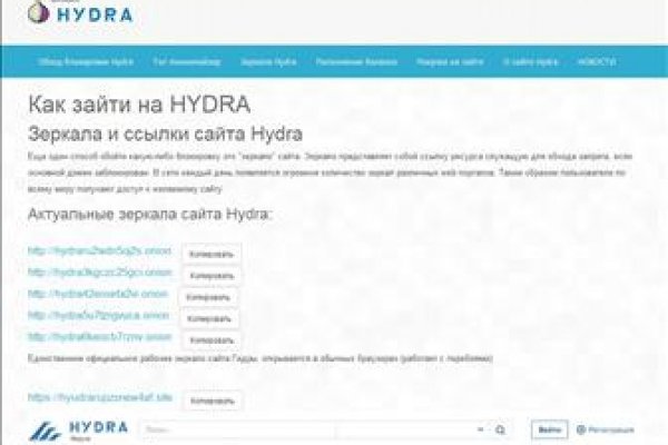 Кракен официальная kr2web in