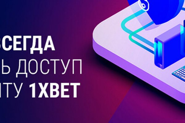 Kraken домен