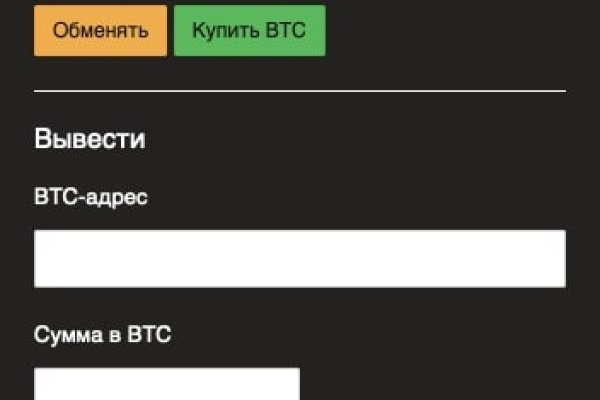 Запрещенный сайт кракен