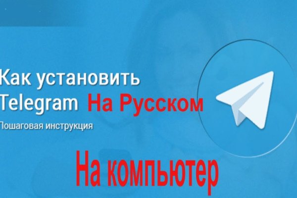 Кракен магазин зеркало