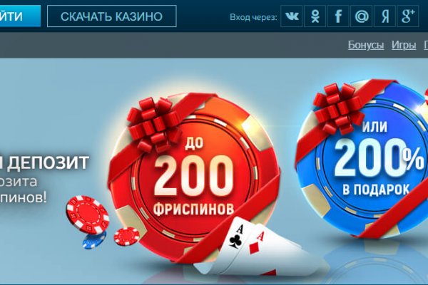 Кракен наркоторговля