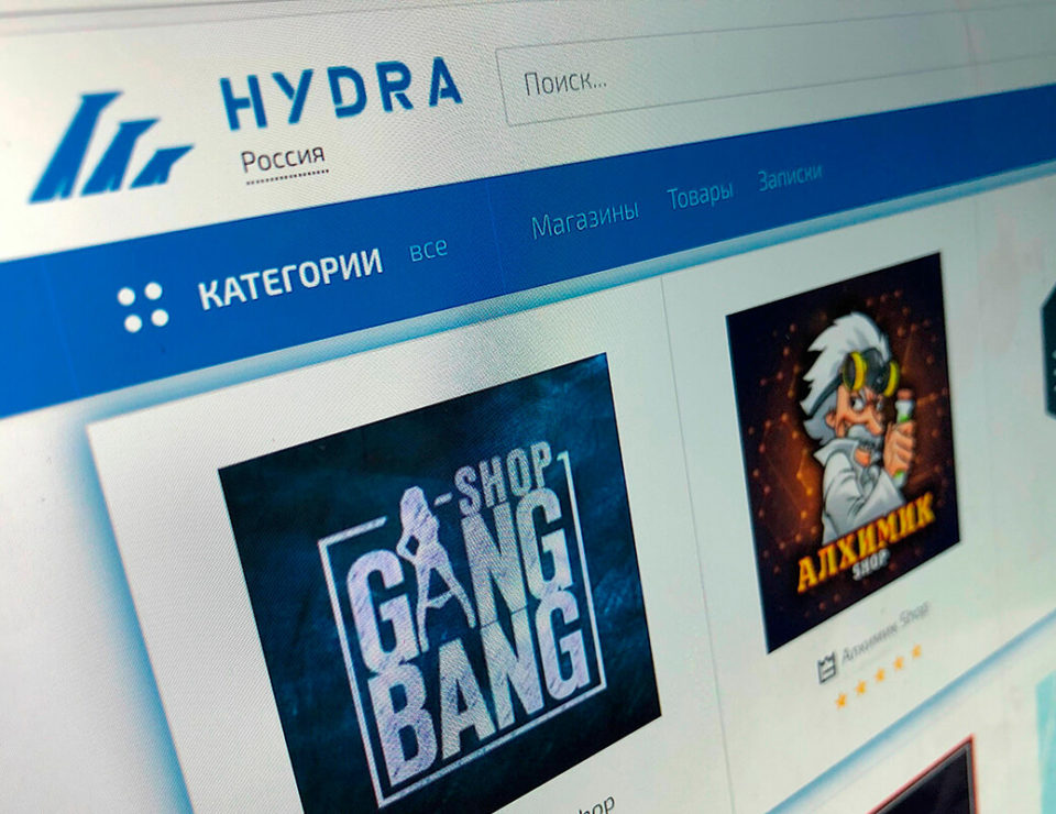 Кракен маркетплейс kr2web in