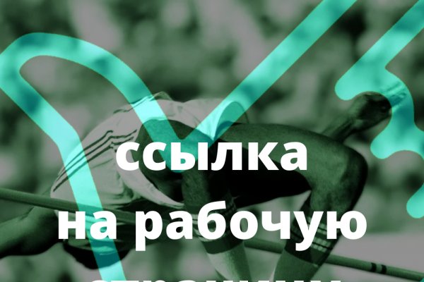Каталог сайтов даркнет