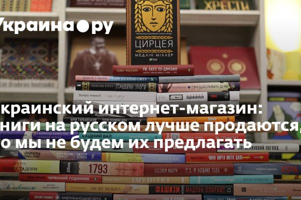 Кракен запрещенные вещества