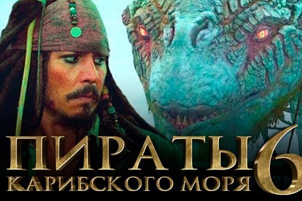 Настоящий сайт kraken